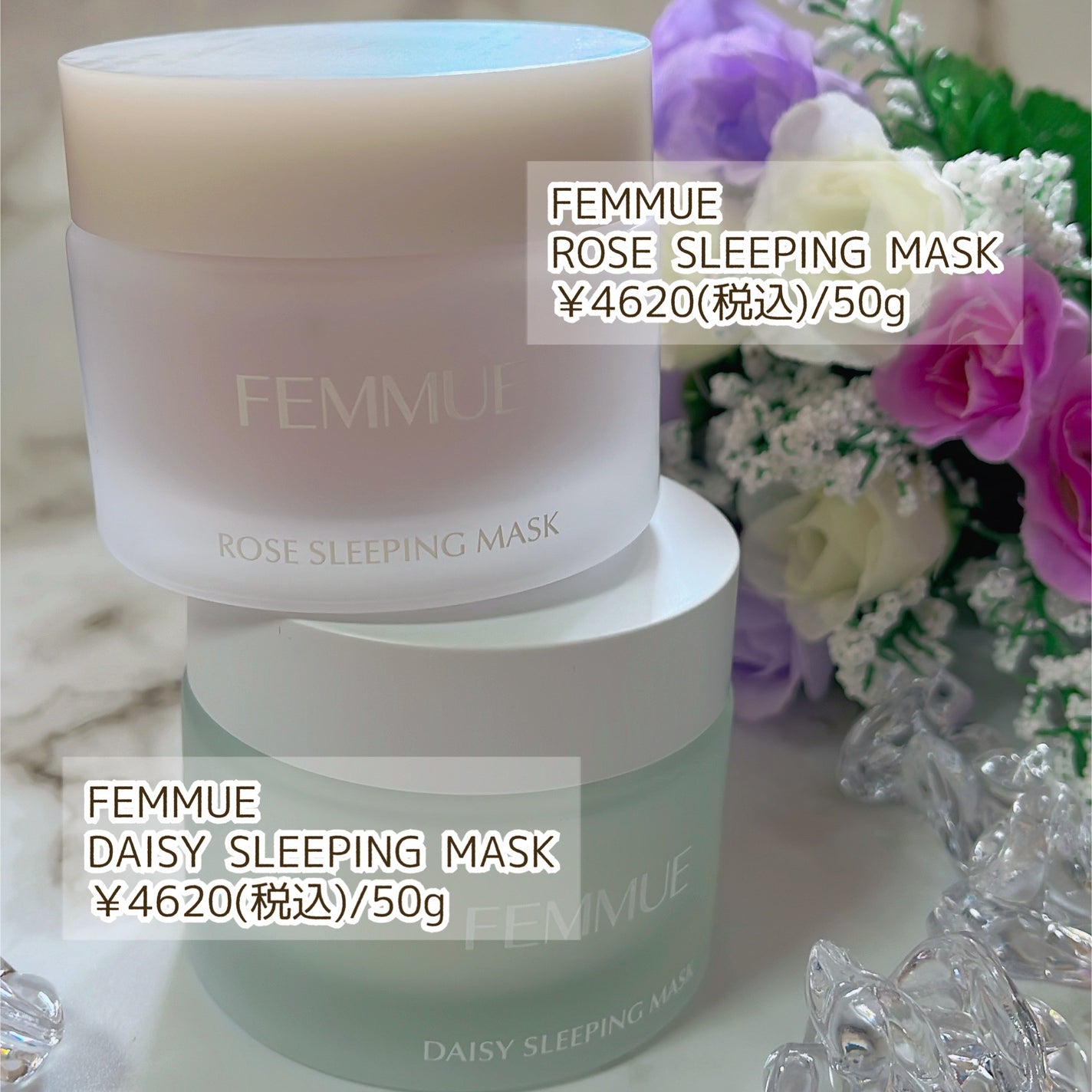 ローズウォーター スリーピングマスク/FEMMUE/フェイスクリームを使ったクチコミ(2枚目)