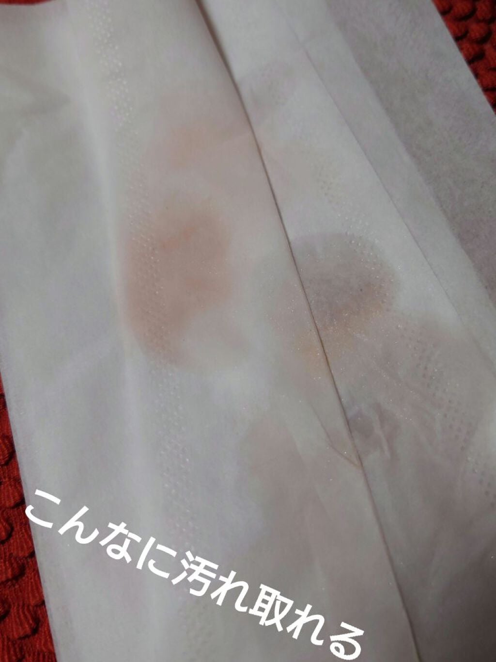 ブラシ クレンザー/Dior/その他化粧小物を使ったクチコミ(4枚目)