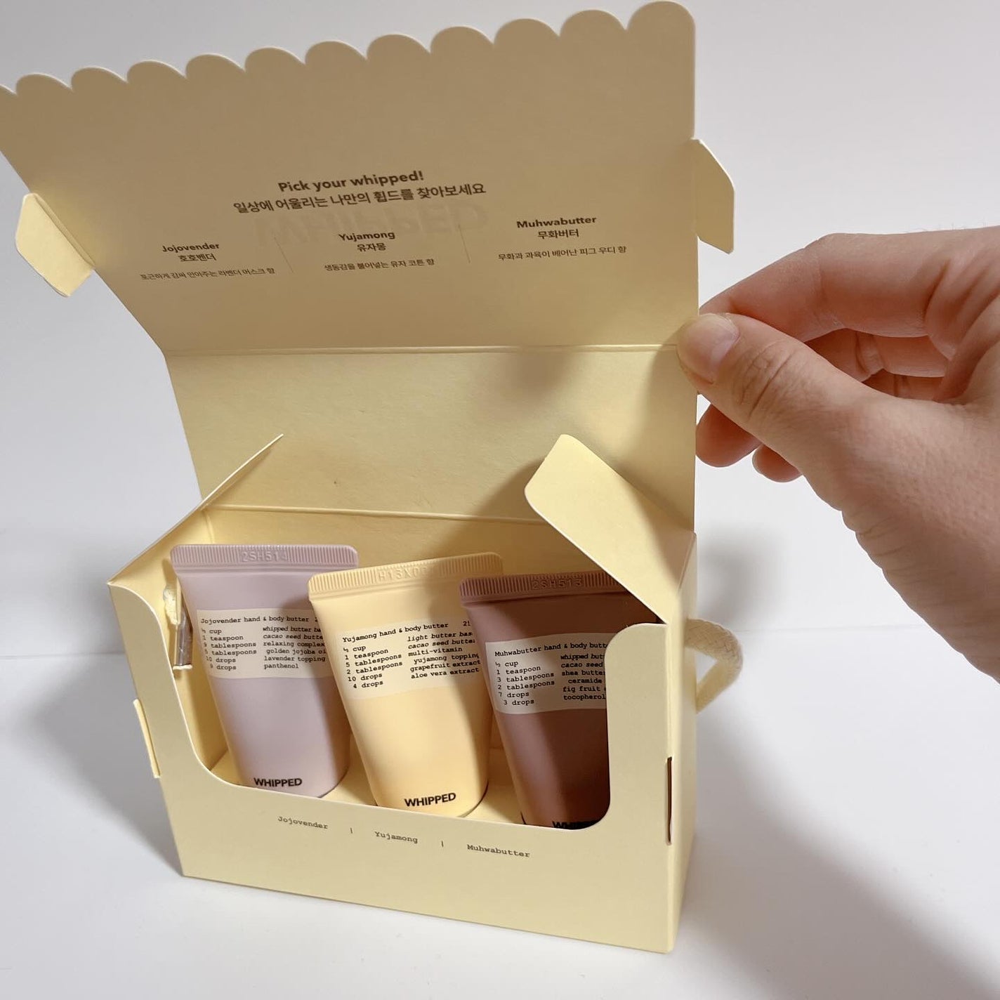 ホイップドムファバターヴィーガントッピングボディバター/WHIPPED/ボディクリームを使ったクチコミ(8枚目)