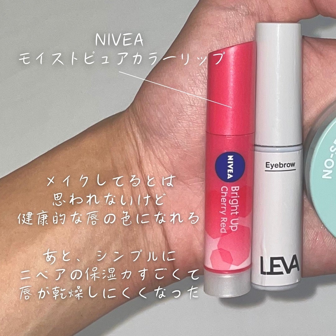 でお|WE-I-YOUメンズメイク on LIPS 「肌綺麗ですねって言われるけど…実際はすごい綺麗って訳ではない僕..」(6枚目)
