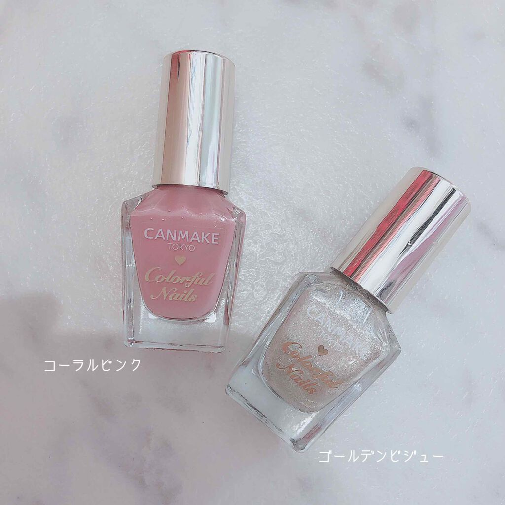 カラフルネイルズ/キャンメイク/マニキュアを使ったクチコミ（3枚目）