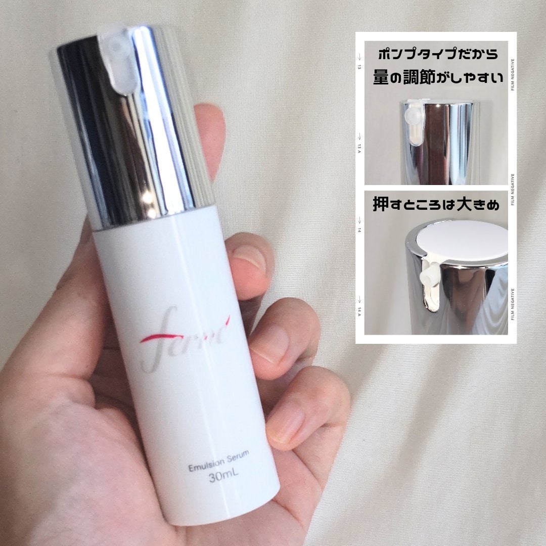 エフドットエマルジョンセラム/Ferne/美容液を使ったクチコミ(3枚目)