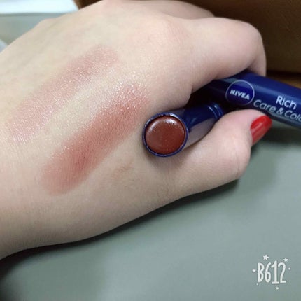 ニベア リッチケア&カラーリップ/ニベア/リップクリームを使ったクチコミ(2枚目)