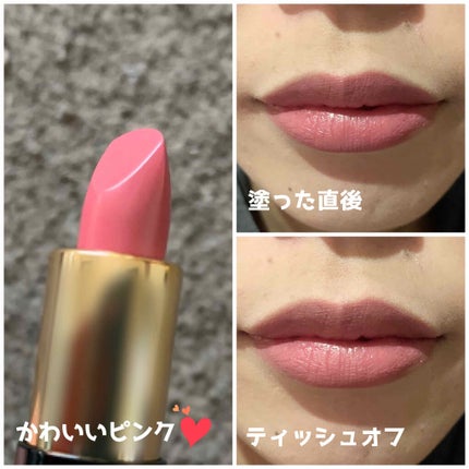 タンイドル ウルトラ ウェア ブラー /LANCOME/化粧下地を使ったクチコミ(3枚目)