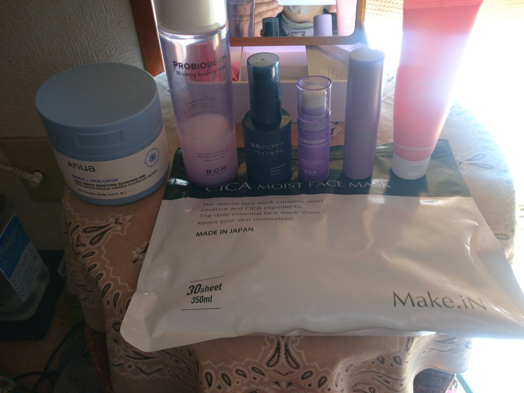 プロバイオダーム3Dリフティングエッセンシャルトナー/BIOHEAL BOH/化粧水を使ったクチコミ（1枚目）