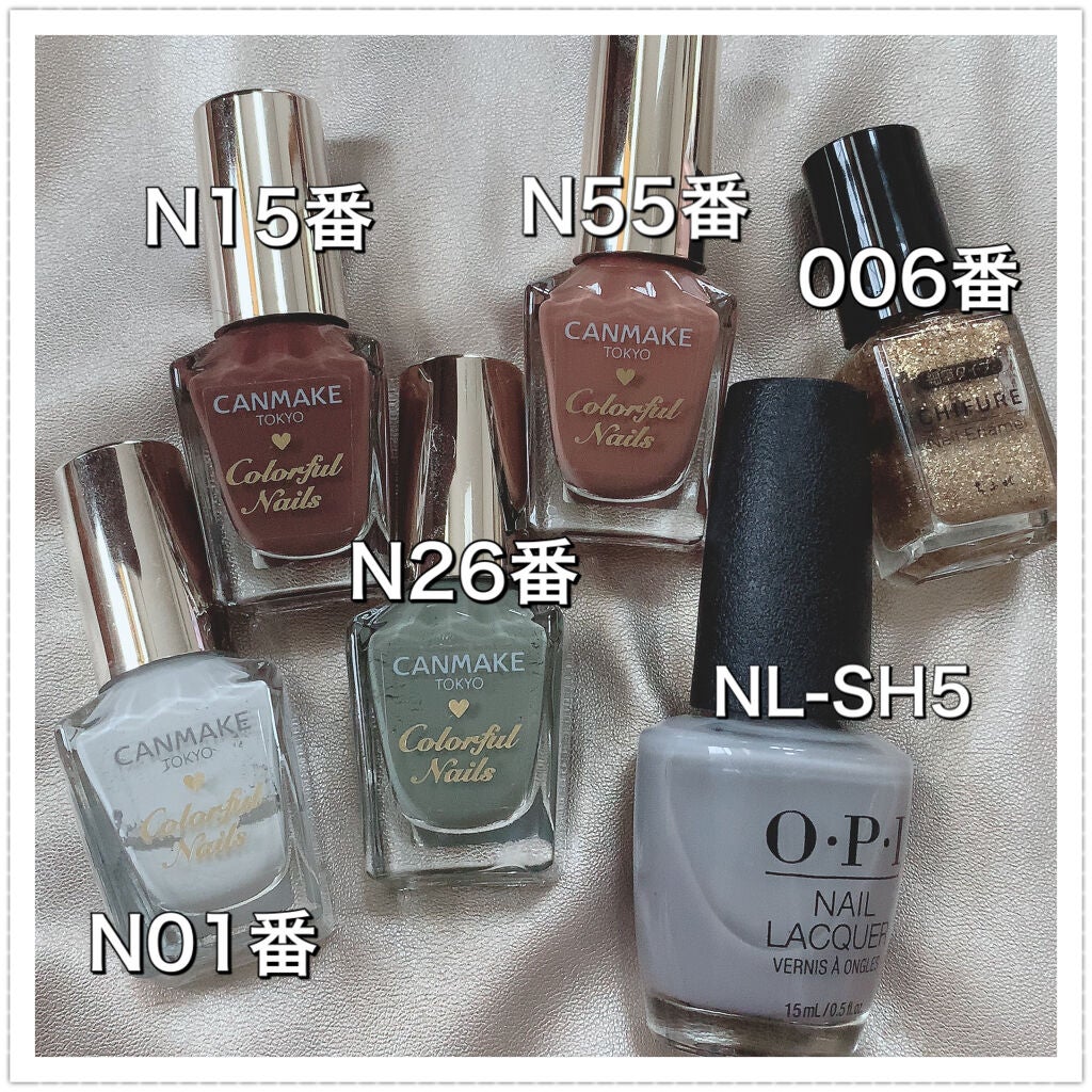 ネイルラッカー/O・P・I/マニキュアを使ったクチコミ(6枚目)