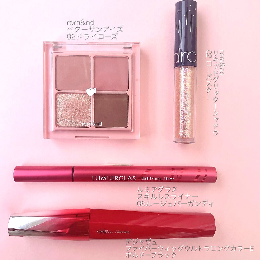 「塗るつけまつげ」ロングタイプ/デジャヴュ/マスカラを使ったクチコミ(2枚目)