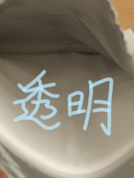 ホワイトエッセンスマスク 30P/ジャパンギャルズ/シートマスク・パックを使ったクチコミ(2枚目)