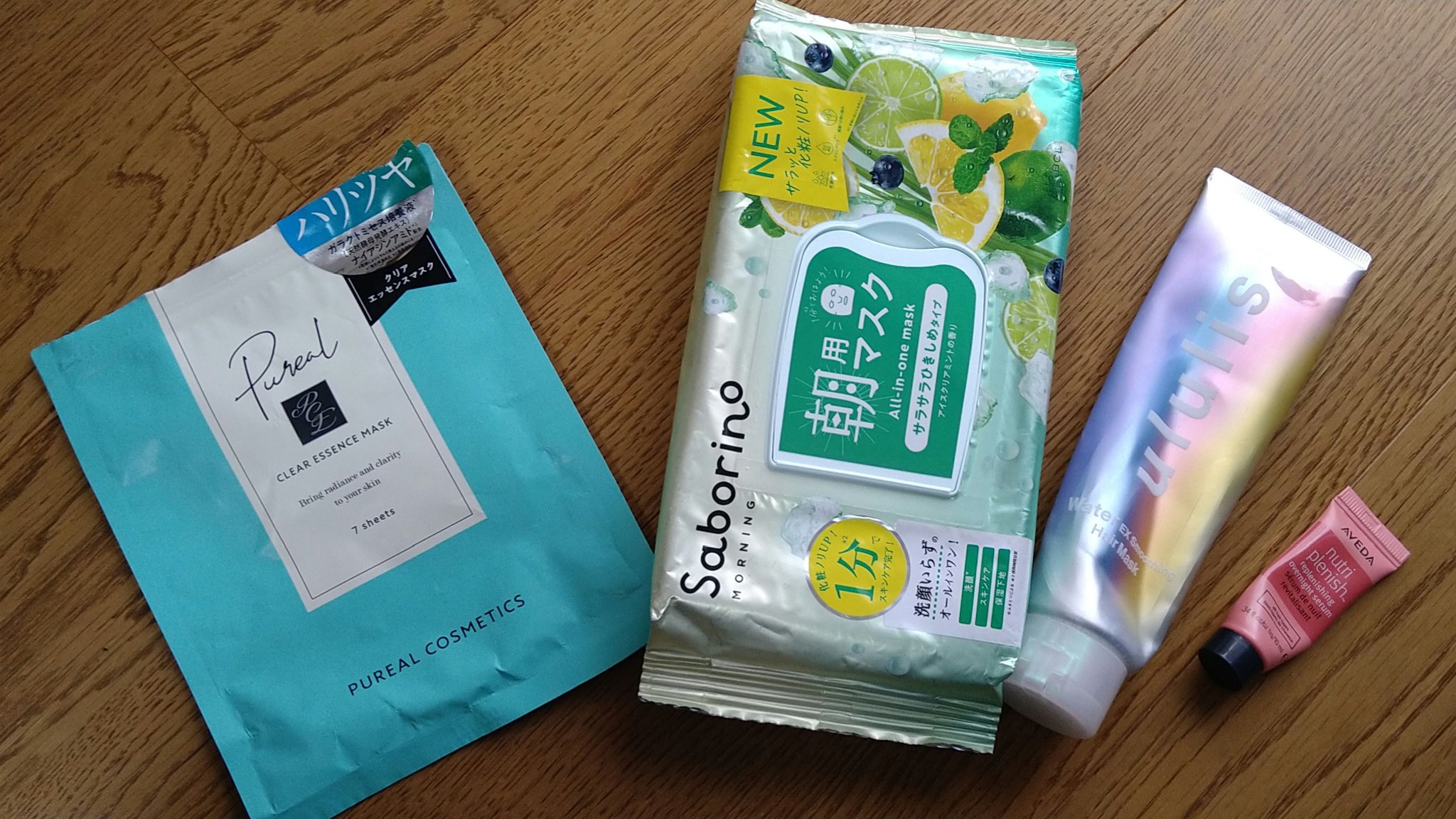 ニュートリプレニッシュ オーバーナイトセラム/AVEDA/アウトバストリートメントを使ったクチコミ（1枚目）