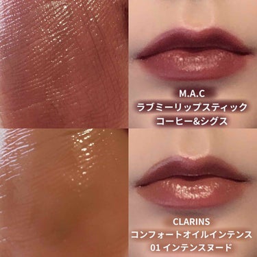 マット シュプリア M BG 02/shu uemura/口紅を使ったクチコミ（3枚目）