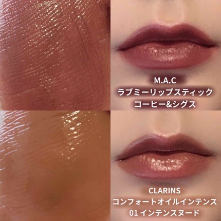 マット シュプリア/shu uemura/口紅を使ったクチコミ(3枚目)