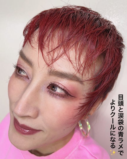 ブラッシュ/NARS/パウダーチークを使ったクチコミ(5枚目)