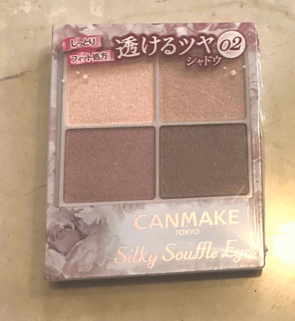 シルキースフレアイズ/キャンメイク/アイシャドウパレットを使ったクチコミ(1枚目)