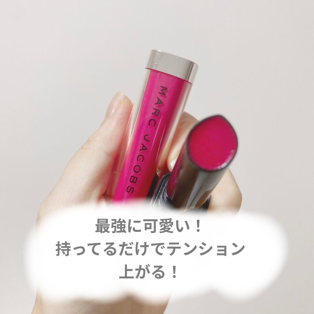 Enamored Hydrating Lip Gloss Stick/MARC JACOBS/リップグロスを使ったクチコミ(1枚目)