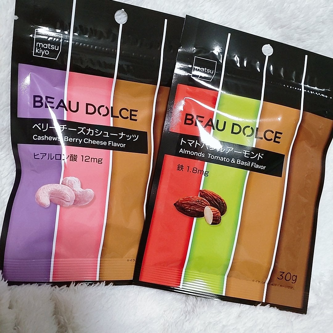 GABA入りグミ/ボウドルチェ/その他を使ったクチコミ(2枚目)