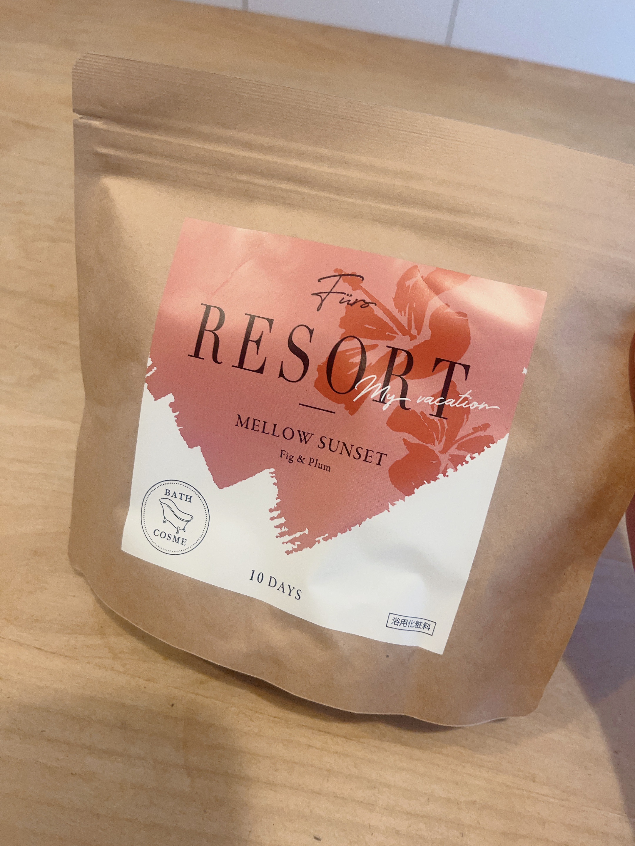 Furo RESORT MELLOW SUNSET（フューロリゾート　メローサンセット）/Furo/炭酸系入浴剤を使ったクチコミ（1枚目）