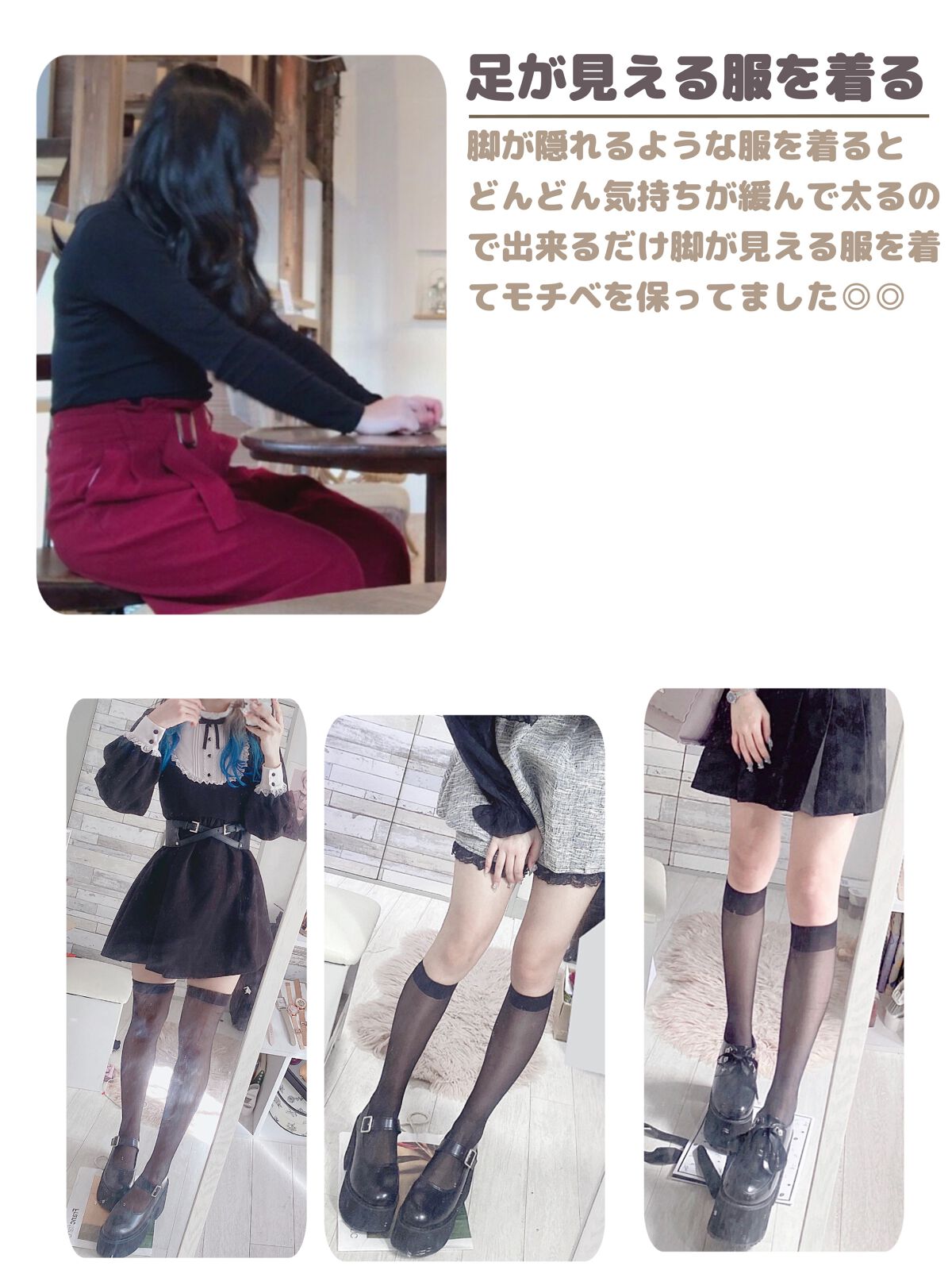 DHC メリロート/DHC/ボディサプリメントを使ったクチコミ(4枚目)