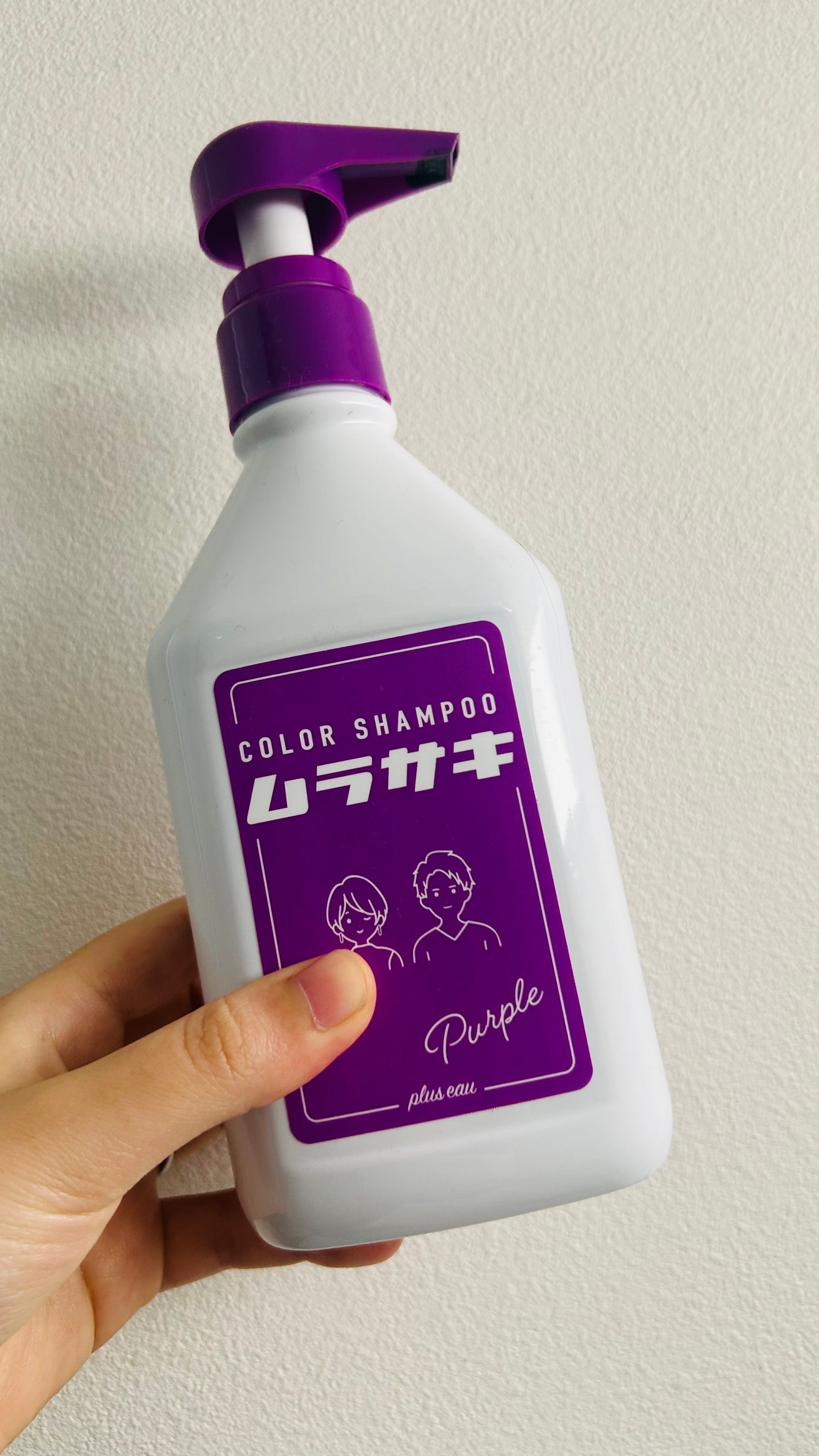 カラーシャンプー ムラサキ /plus eau/市販シャンプーを使ったクチコミ(3枚目)