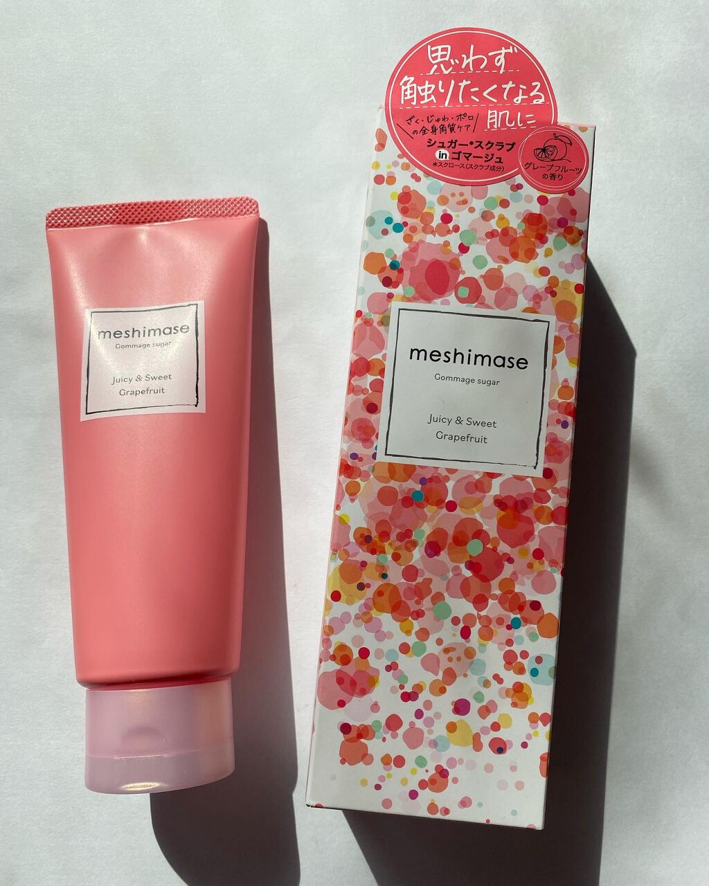 ゴマージュシュガー/meshimase/ボディスクラブを使ったクチコミ（1枚目）