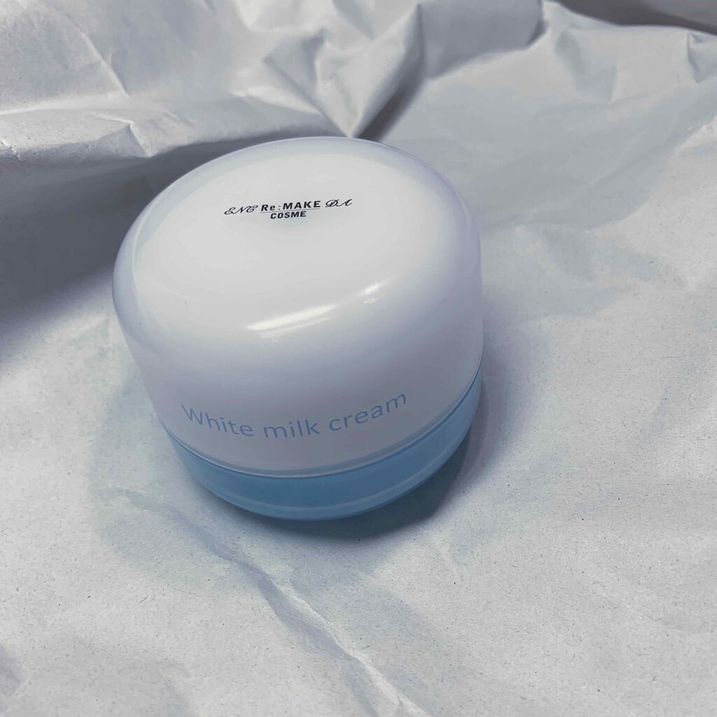 ホワイトミルククリーム/Re:MAKE/ボディクリームを使ったクチコミ(1枚目)