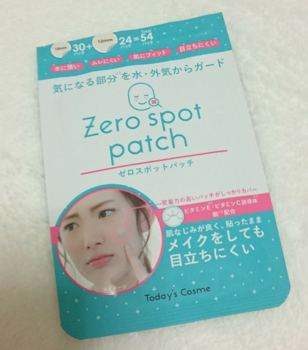 ゼロスポットパッチ/Today’s Cosme/にきびパッチを使ったクチコミ(2枚目)