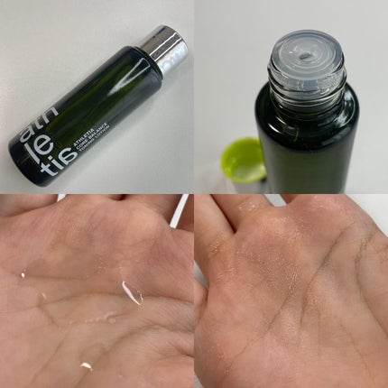 トラベル&ジムキット/athletia/トライアルキットを使ったクチコミ(6枚目)