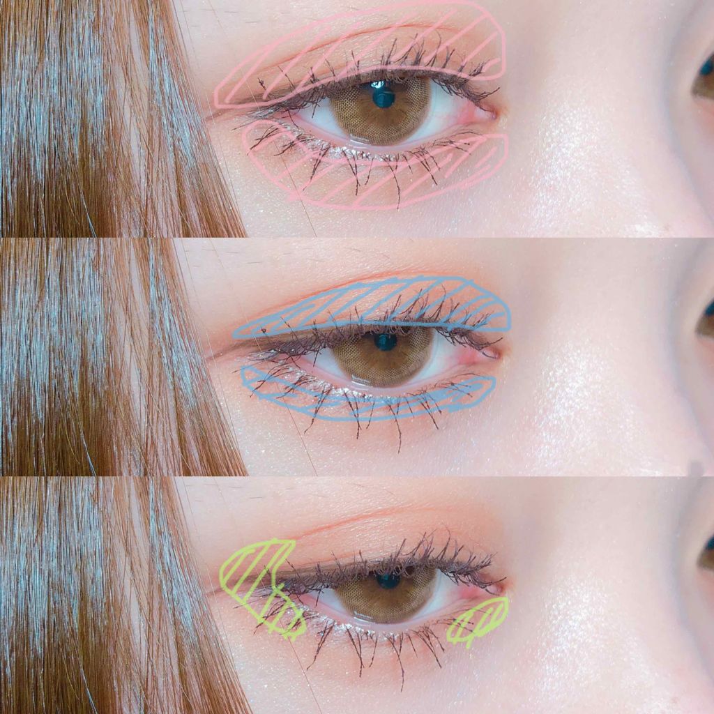 フレアリングカールマスカラ/キャンメイク/マスカラを使ったクチコミ（3枚目）