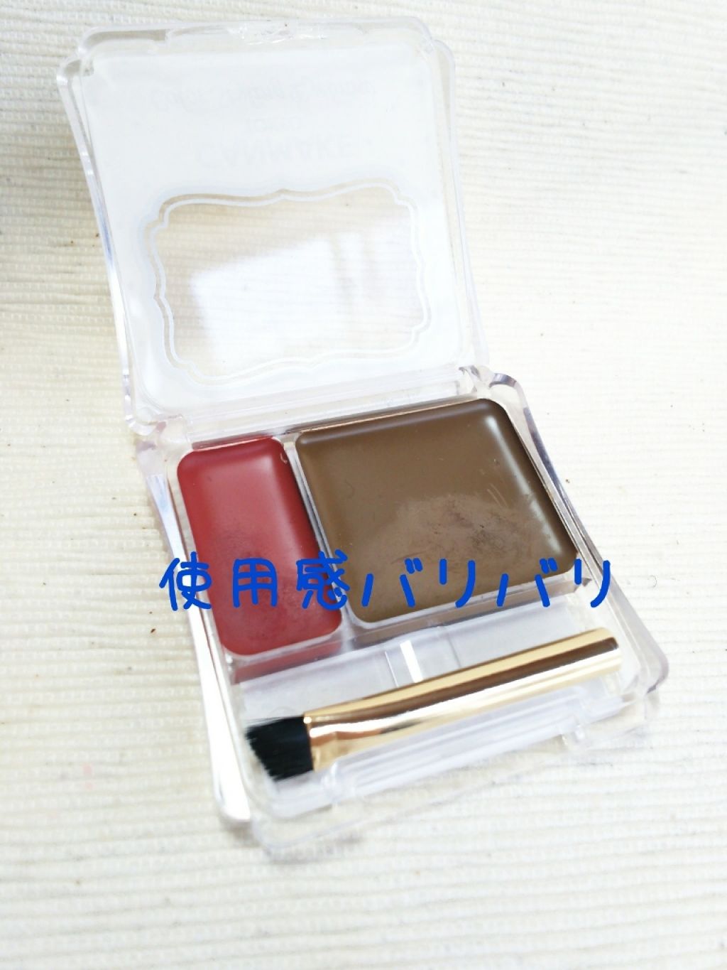 カラースタイリングアイブロウ/キャンメイク/パウダーアイブロウを使ったクチコミ（3枚目）