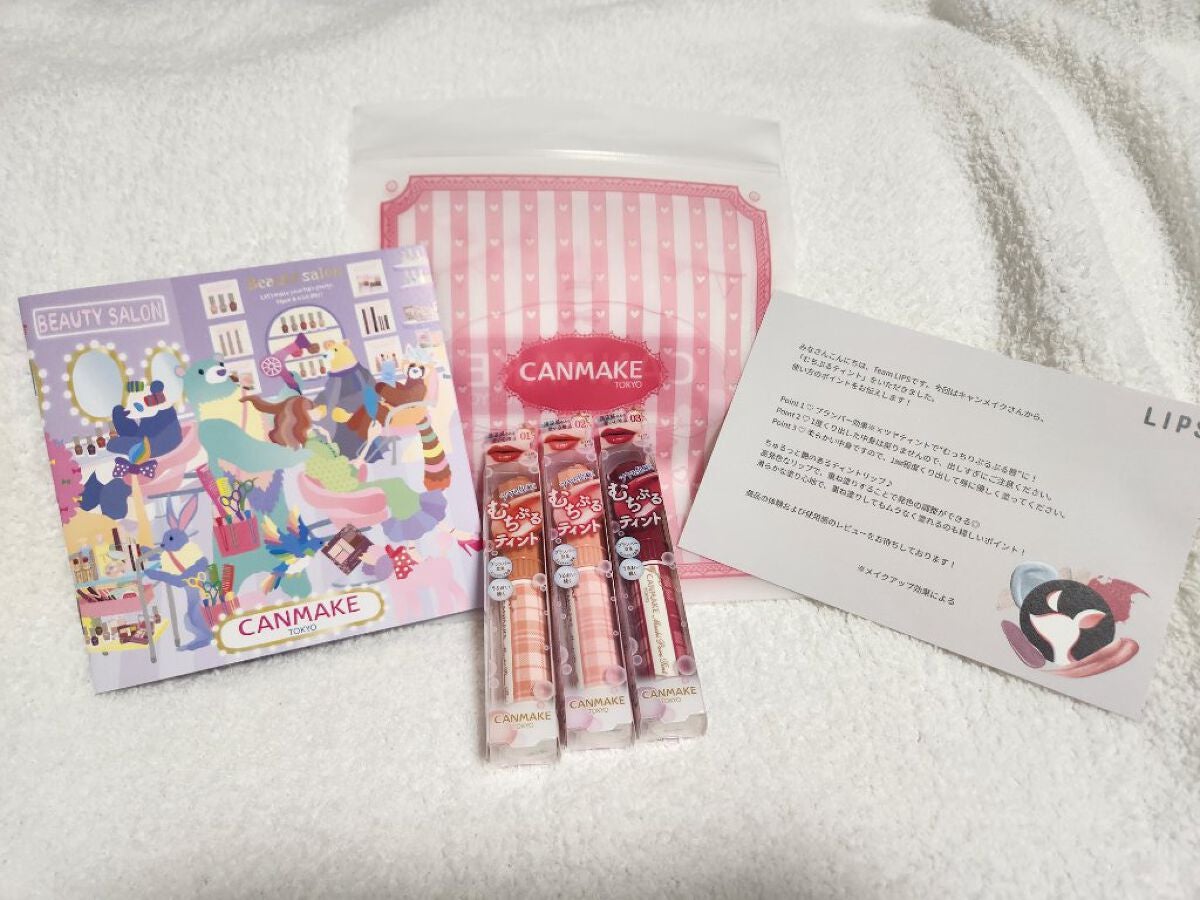 むちぷるティント/キャンメイク/リップティントを使ったクチコミ(1枚目)