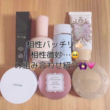 モイスチュアライジング ファンデーション プライマー S/PAUL & JOE BEAUTE/化粧下地を使ったクチコミ（1枚目）