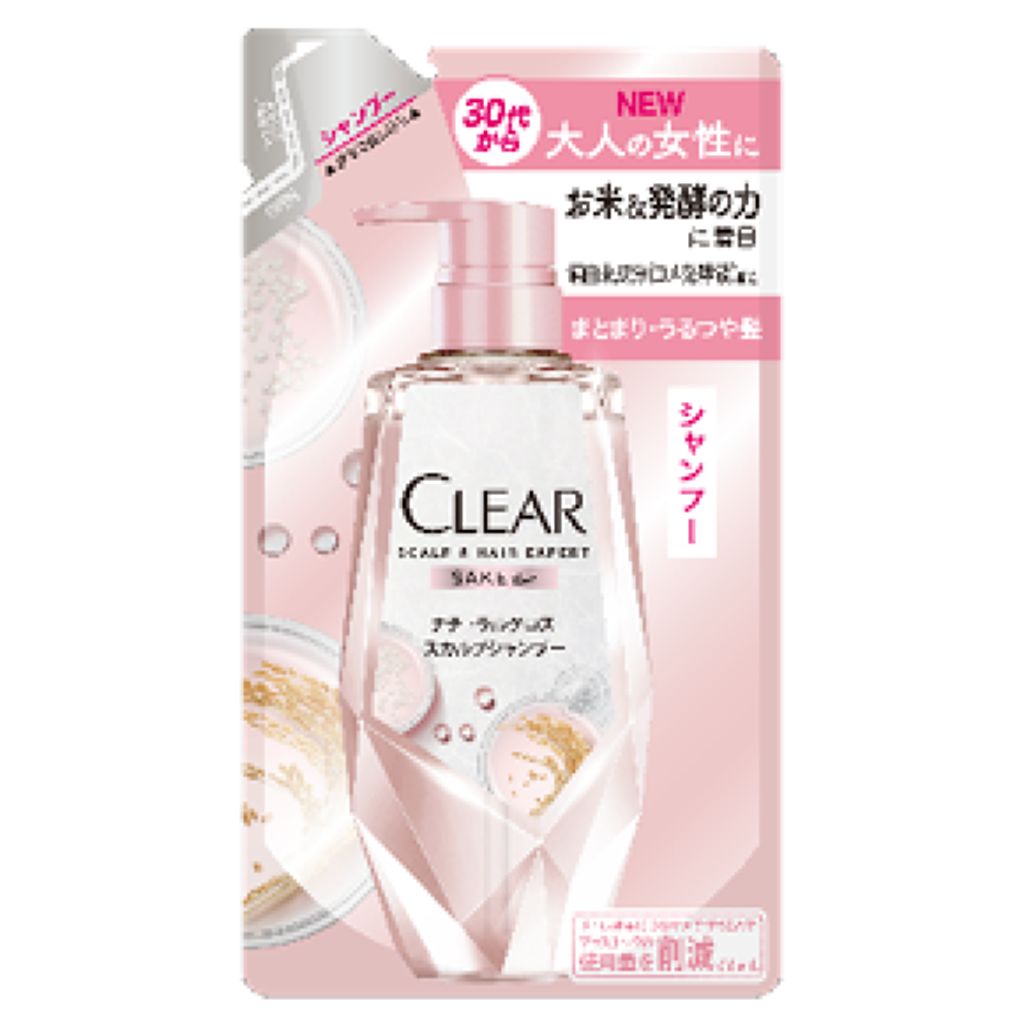 シャンプー 詰替え用