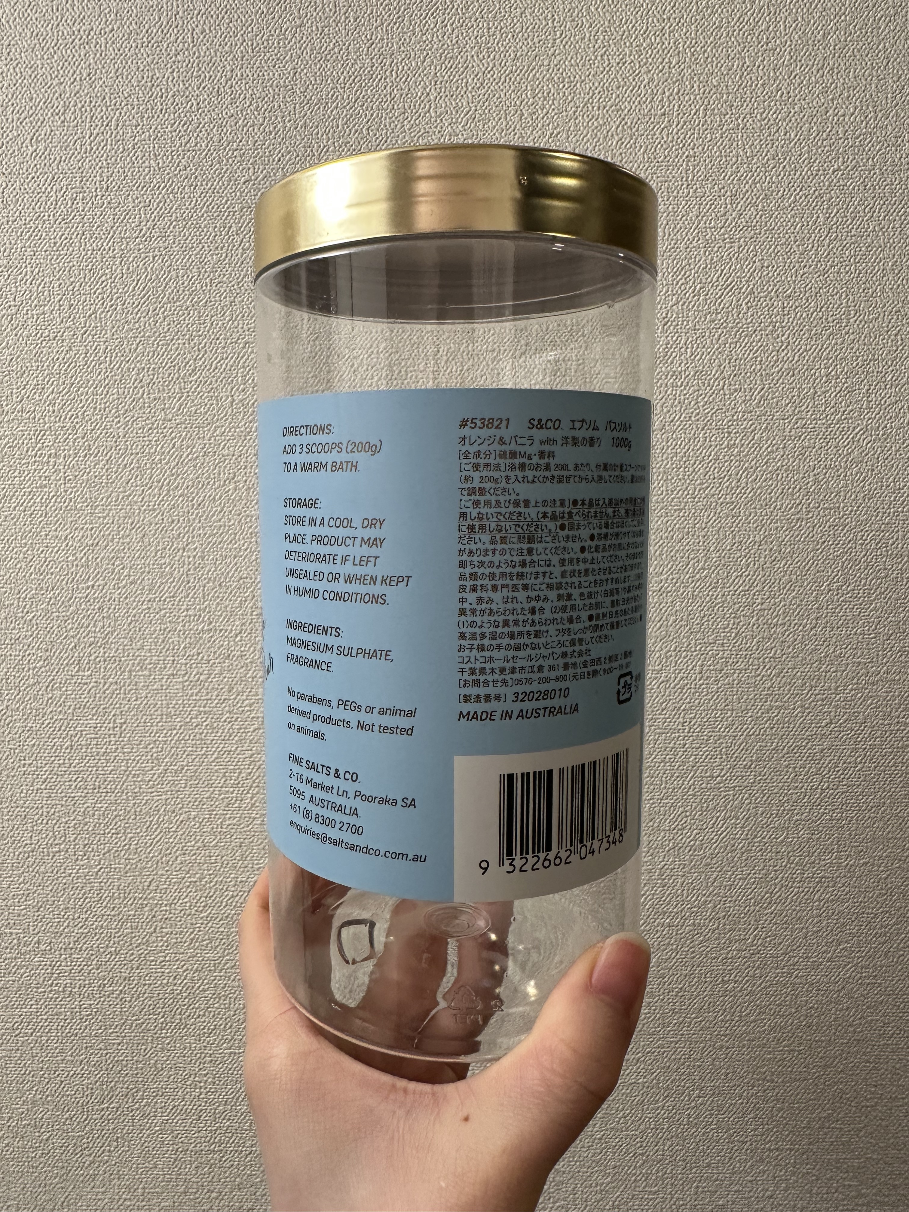 を使ったクチコミ（2枚目）