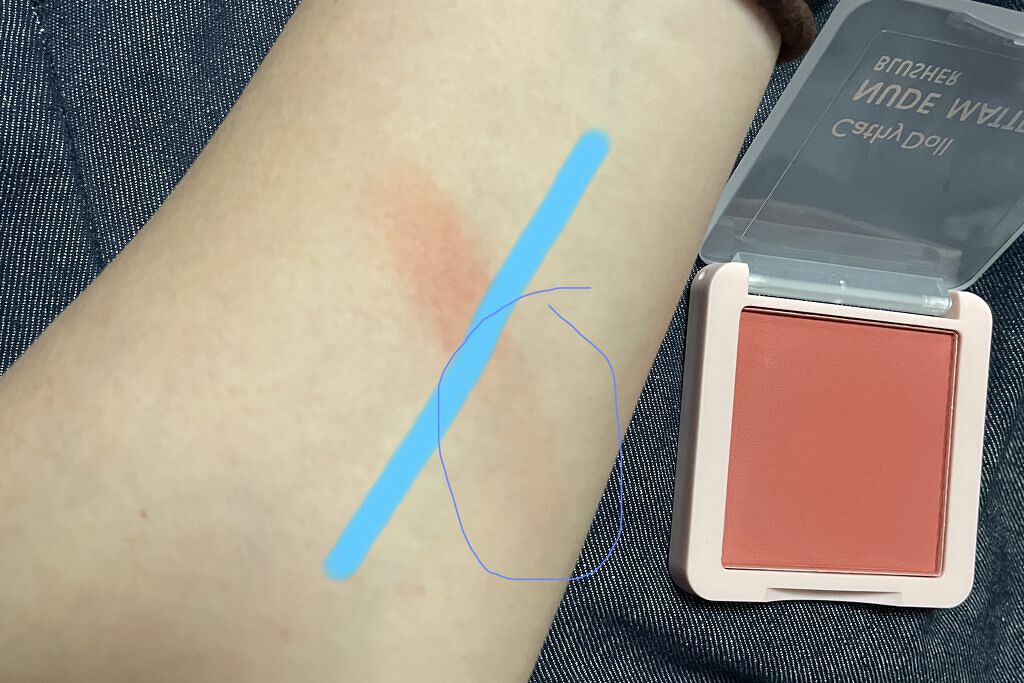 ヌードマットブラッシャー 12 ツインピーチ(Twin Peach)/CathyDoll/パウダーチークを使ったクチコミ（2枚目）