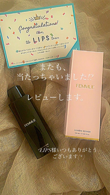 を使ったクチコミ(1枚目)