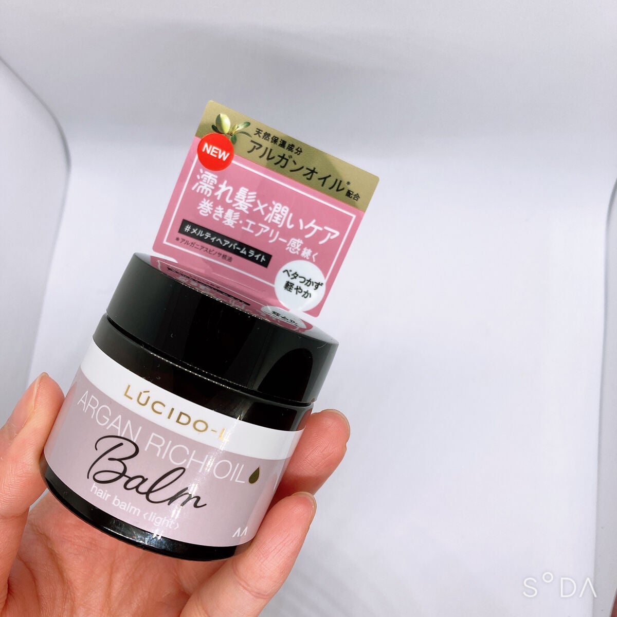 ïŒã¡ã«ãã£ãã¢ããŒã  ã©ã€ã/ã«ã·ãŒããšã«/ãã¢ããŒã ã䜿ã£ãã¯ãã³ãïŒ5æç®ïŒ