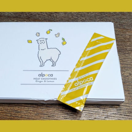 ヒートスムージー/アルポカ/スムージーを使ったクチコミ(2枚目)