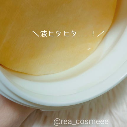 ビタC グリーンティーエンザイム ブライト パッド/innisfree/トナーパッドを使ったクチコミ(4枚目)