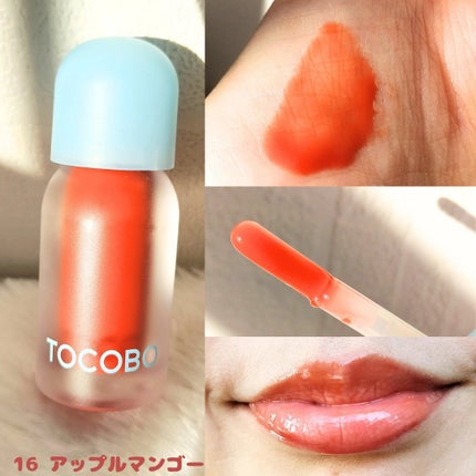 ビタグレーズドリップマスク/TOCOBO/リップマスクを使ったクチコミ(6枚目)