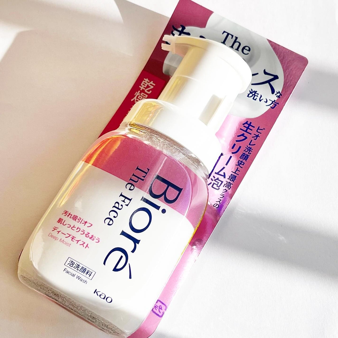 ビオレ ザフェイス 泡洗顔料 ディープモイスト/ビオレ/泡洗顔を使ったクチコミ(2枚目)