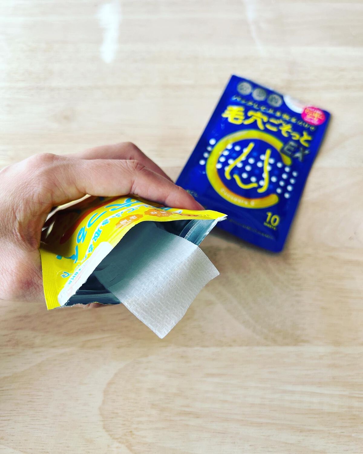 BHクリアノーズパック/CucuporeC/シートマスク・パックを使ったクチコミ（3枚目）