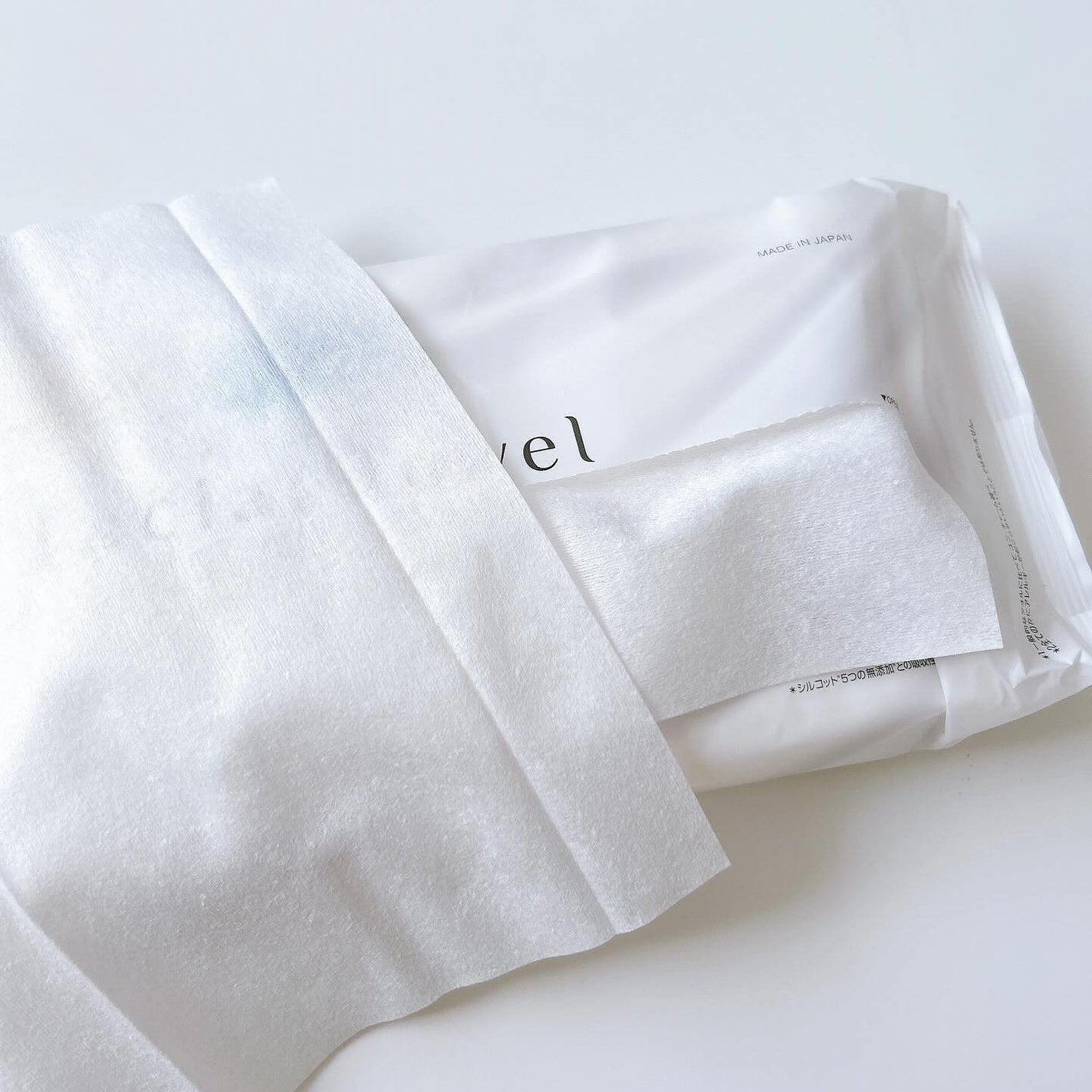 シルコットフェイシャルタオル 素肌おもい プレミアム/シルコット/クレンジングタオルを使ったクチコミ(4枚目)