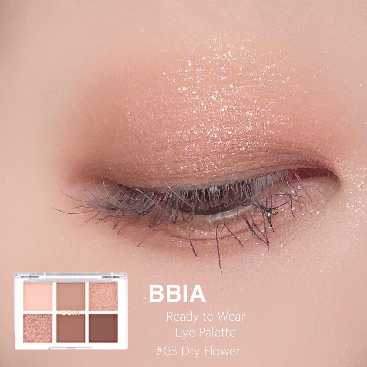 レディートゥーウェアアイパレット/BBIA/アイシャドウパレットを使ったクチコミ(7枚目)