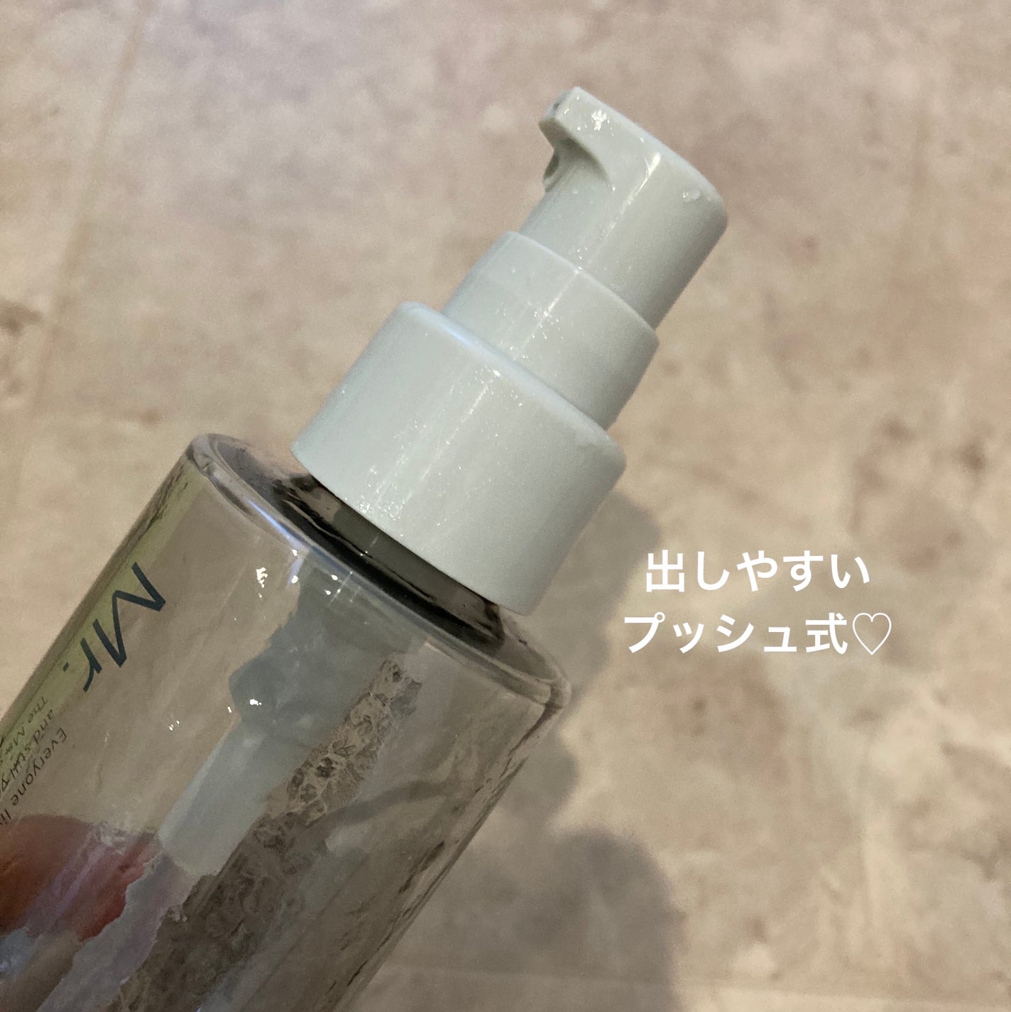 ミスター ローション/ORBIS Mr./化粧水を使ったクチコミ(2枚目)