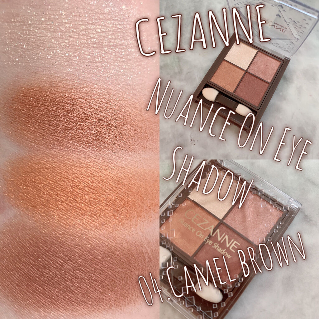 ニュアンスオンアイシャドウ/CEZANNE/アイシャドウパレットを使ったクチコミ（2枚目）