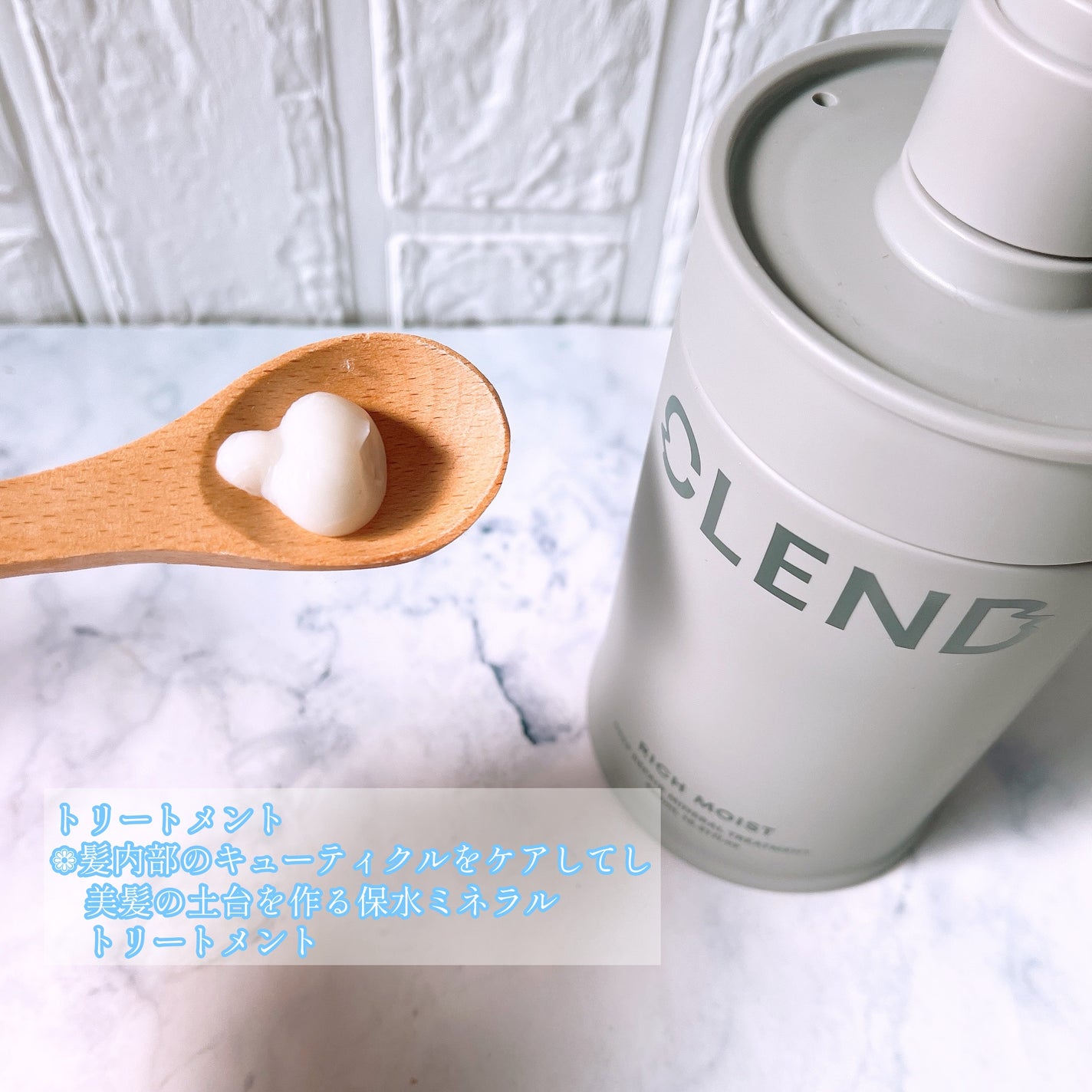 リッチモイスト ディープクレンジング ミネラル シャンプー/ディープリペア ミネラル トリートメント/CLEND/市販シャンプーを使ったクチコミ(3枚目)