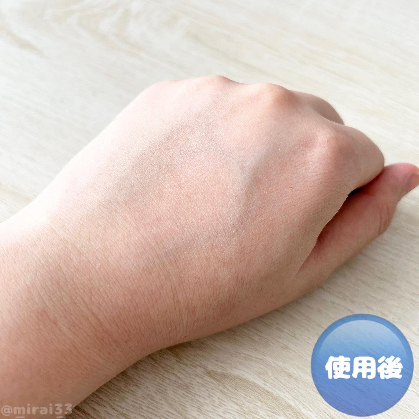 炭酸パック プルリ/ウツクシア/洗い流すパック・マスクを使ったクチコミ(5枚目)