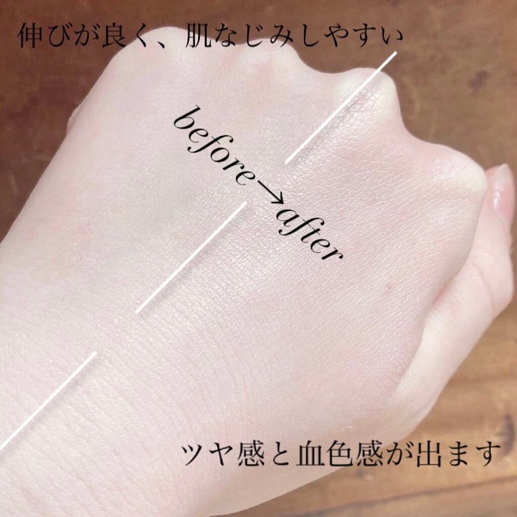 UVトーンアップベース/CEZANNE/化粧下地を使ったクチコミ(3枚目)