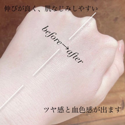 UVトーンアップベース/CEZANNE/化粧下地を使ったクチコミ(3枚目)