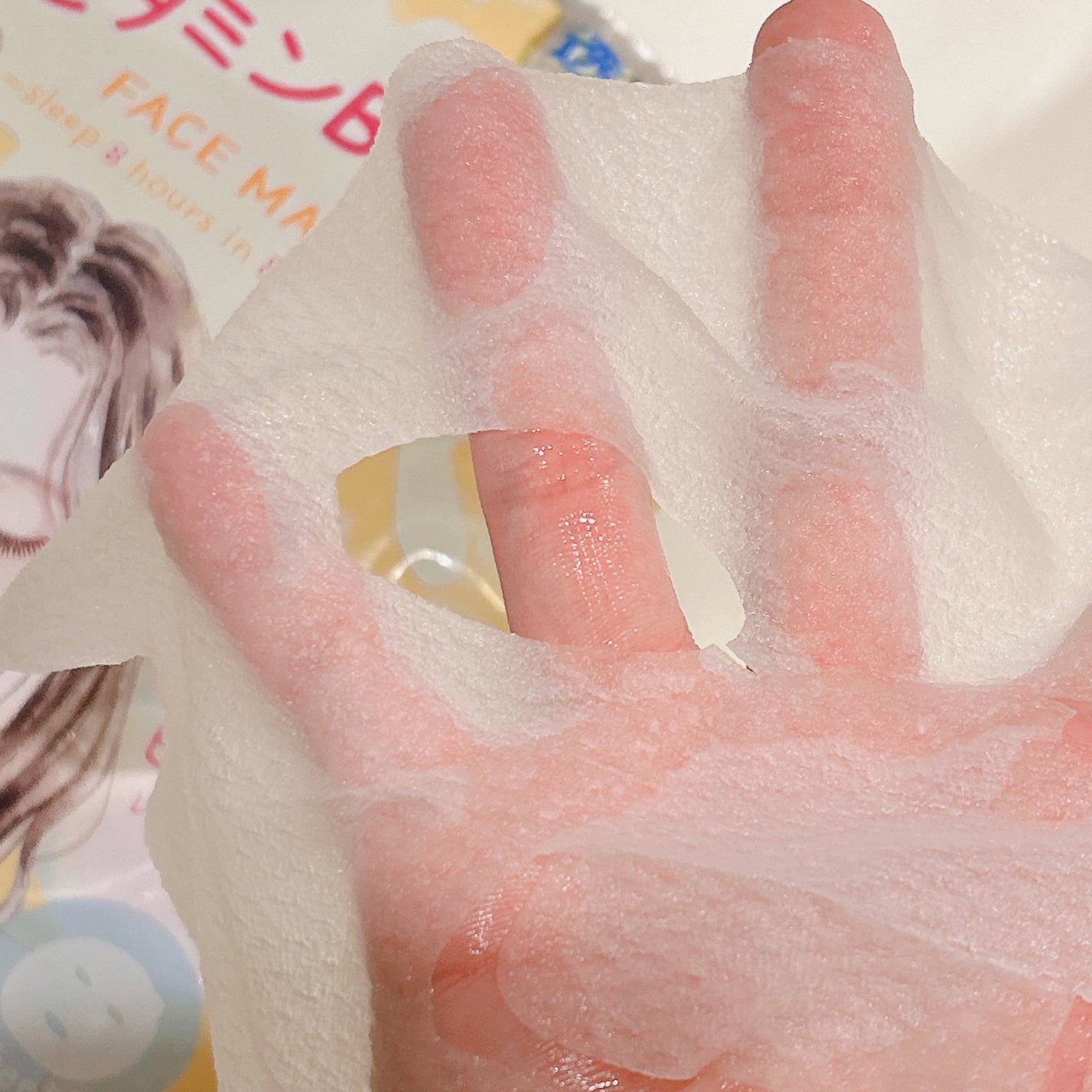 ビタミンBOMBマスク/クリアターン/シートマスク・パックを使ったクチコミ(1枚目)