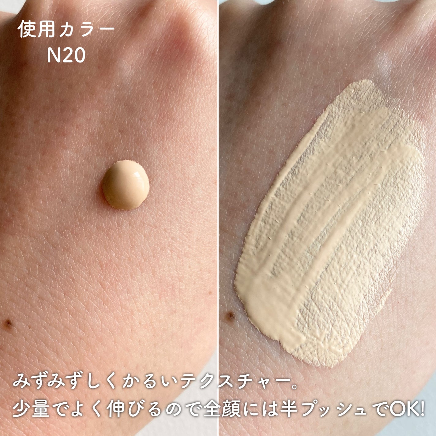 SPステイ ルミマット リキッド ファンデーション/MAYBELLINE NEW YORK/リキッドファンデーションを使ったクチコミ(2枚目)